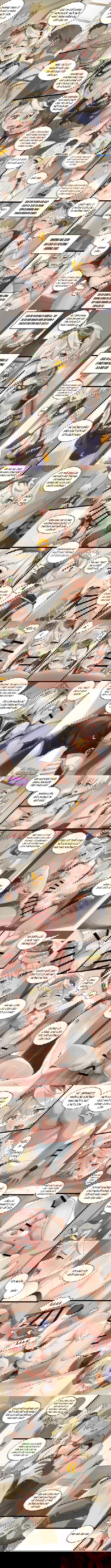 truyen-cua-tac-gia-takk-chap-18-0