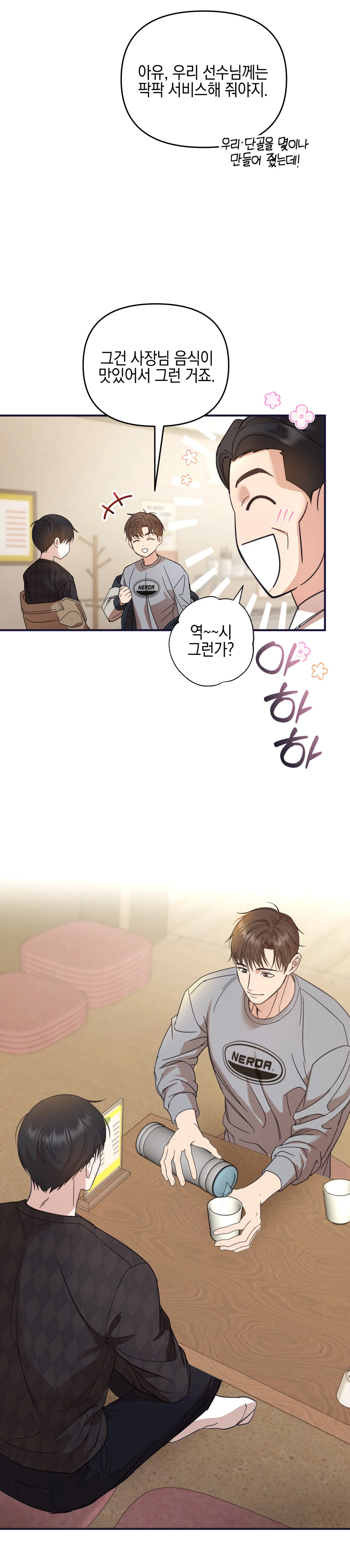 quan-he-doi-tac-chien-luoc-chap-2-14
