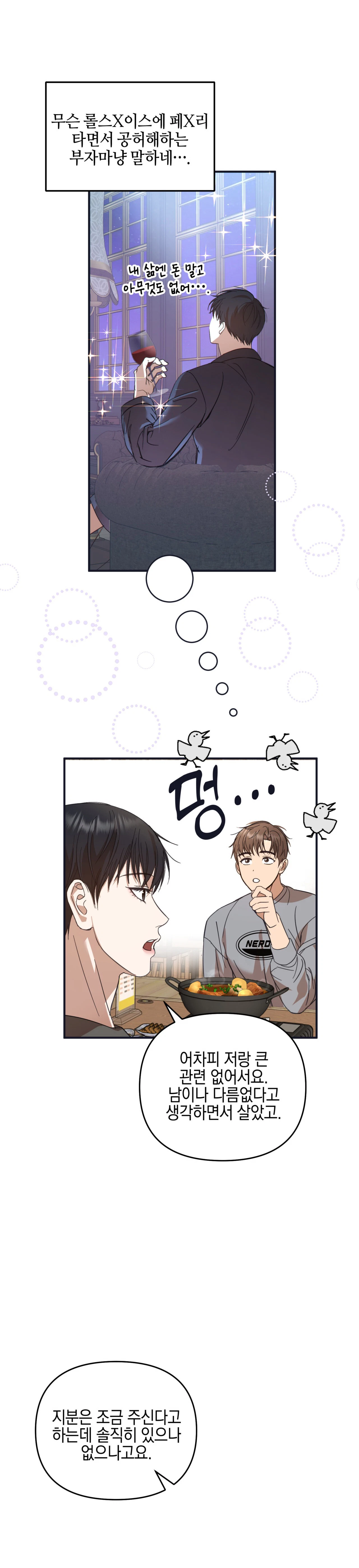 quan-he-doi-tac-chien-luoc-chap-2-27