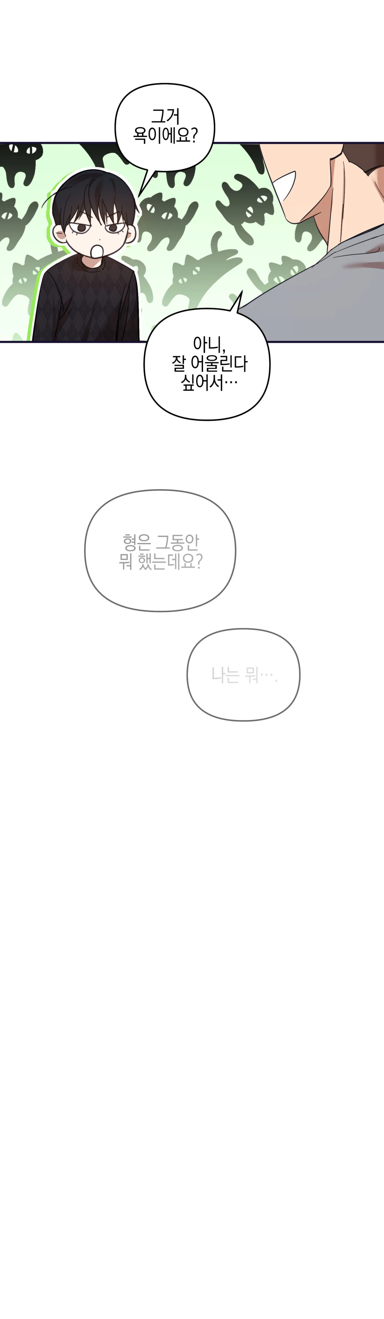 quan-he-doi-tac-chien-luoc-chap-2-29