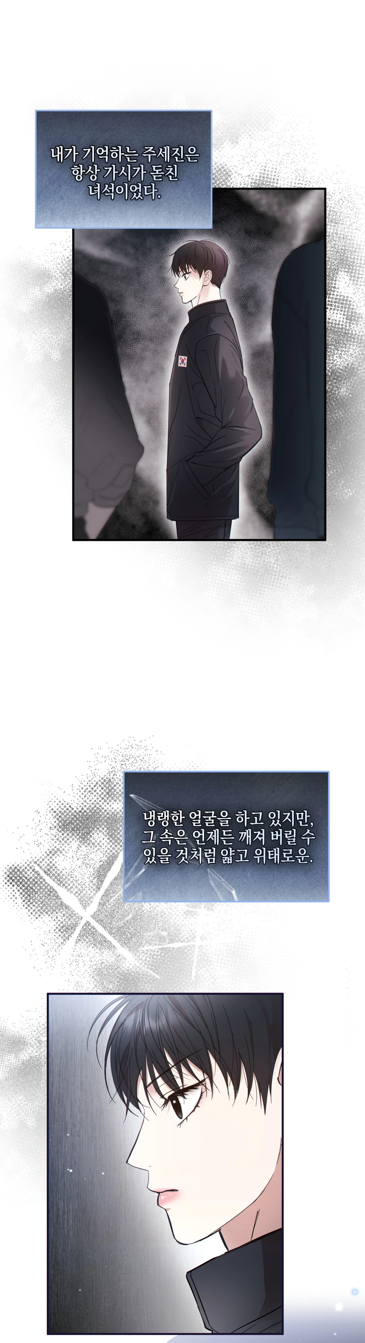 quan-he-doi-tac-chien-luoc-chap-4-3