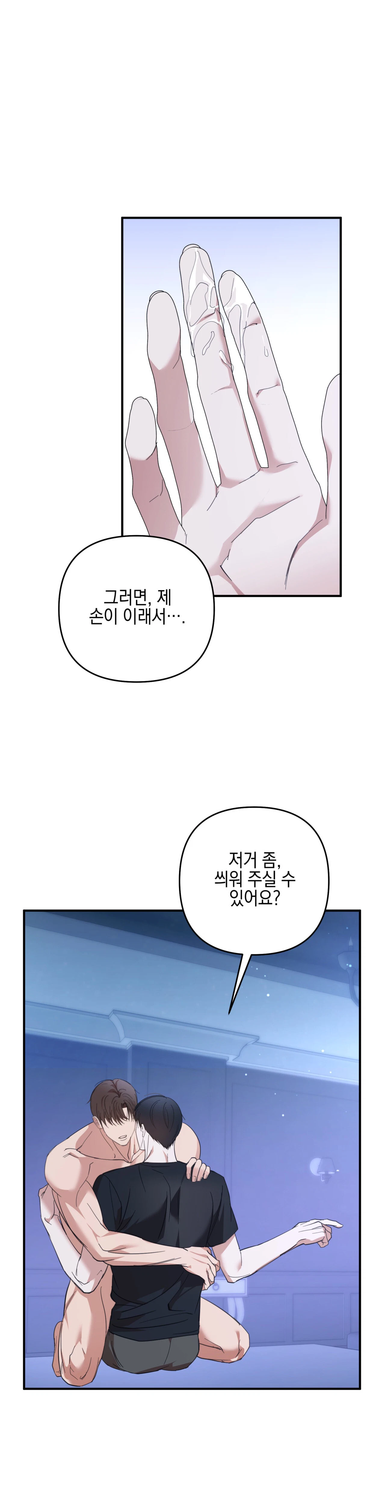 quan-he-doi-tac-chien-luoc-chap-4-19