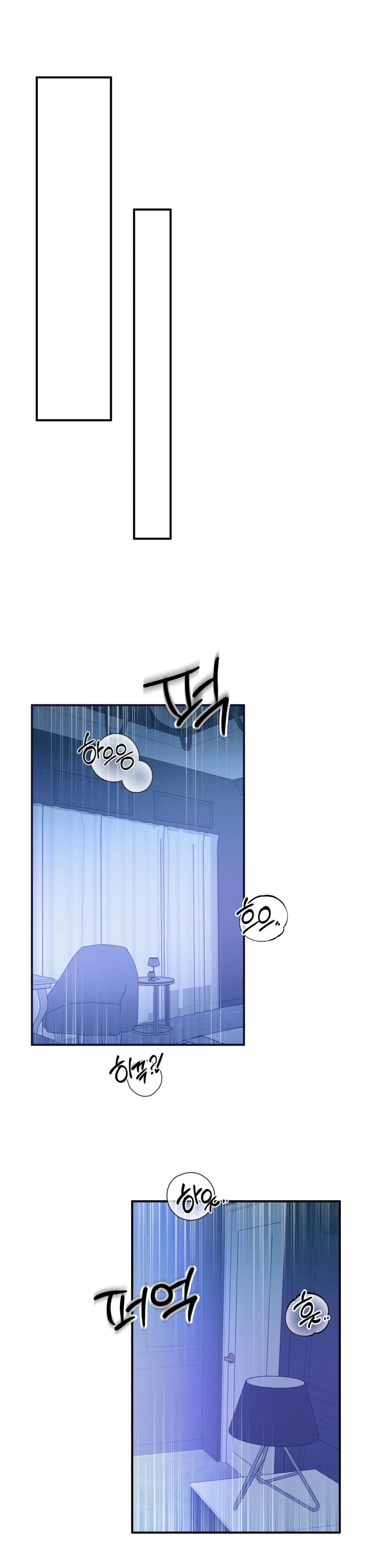 quan-he-doi-tac-chien-luoc-chap-4-23