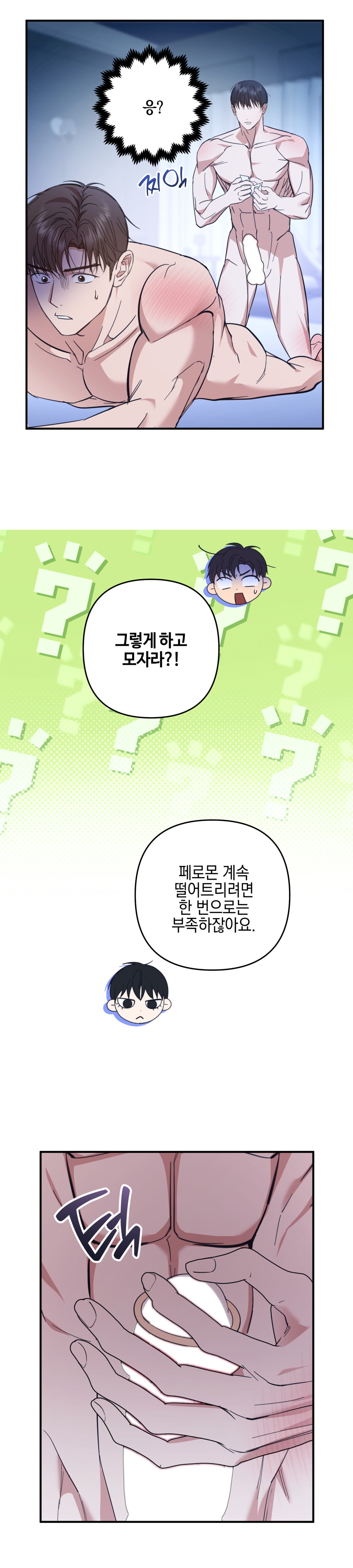 quan-he-doi-tac-chien-luoc-chap-4-31