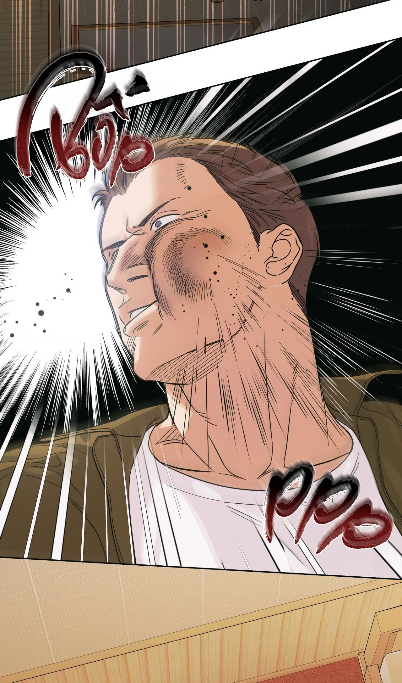 lan-song-cuong-nhiet-chap-4-46