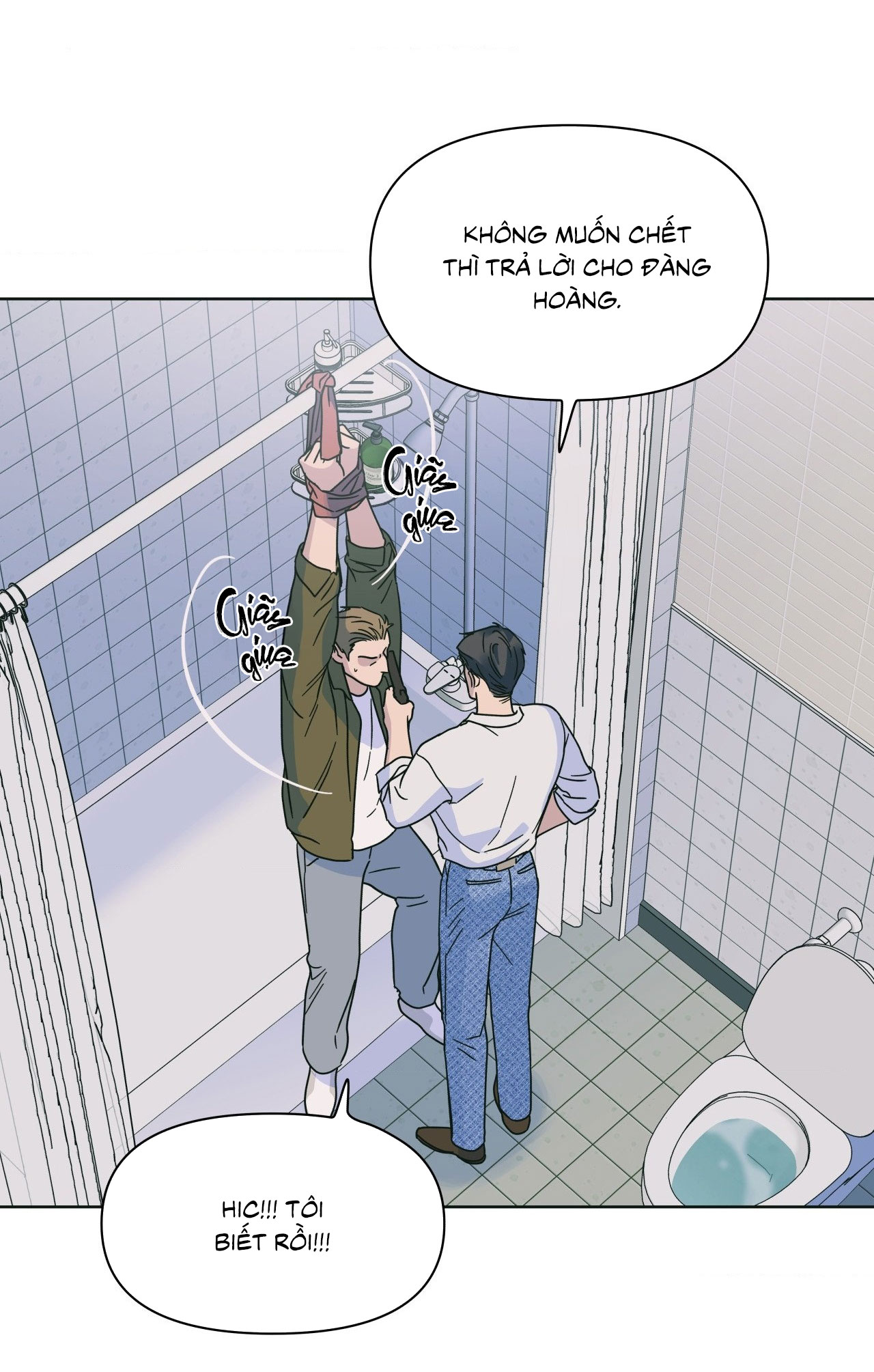 lan-song-cuong-nhiet-chap-4-51