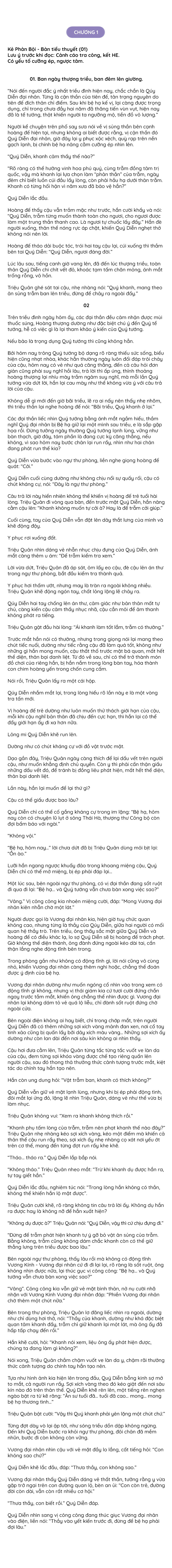 ke-phan-boi-chap-2-2