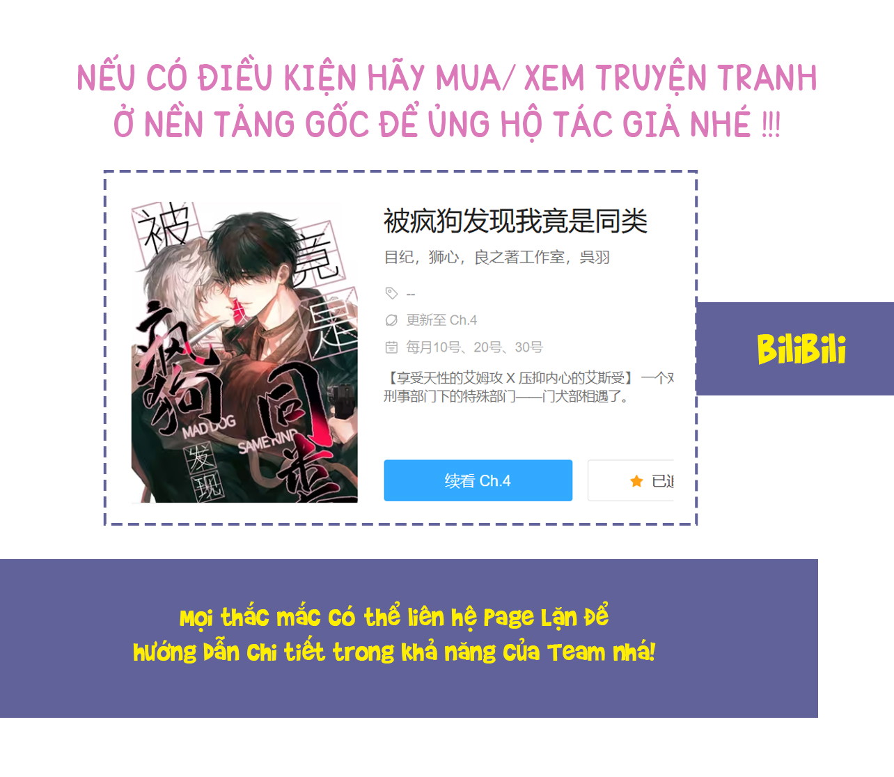 khi-cho-dien-phat-hien-dong-loai-chap-4-46
