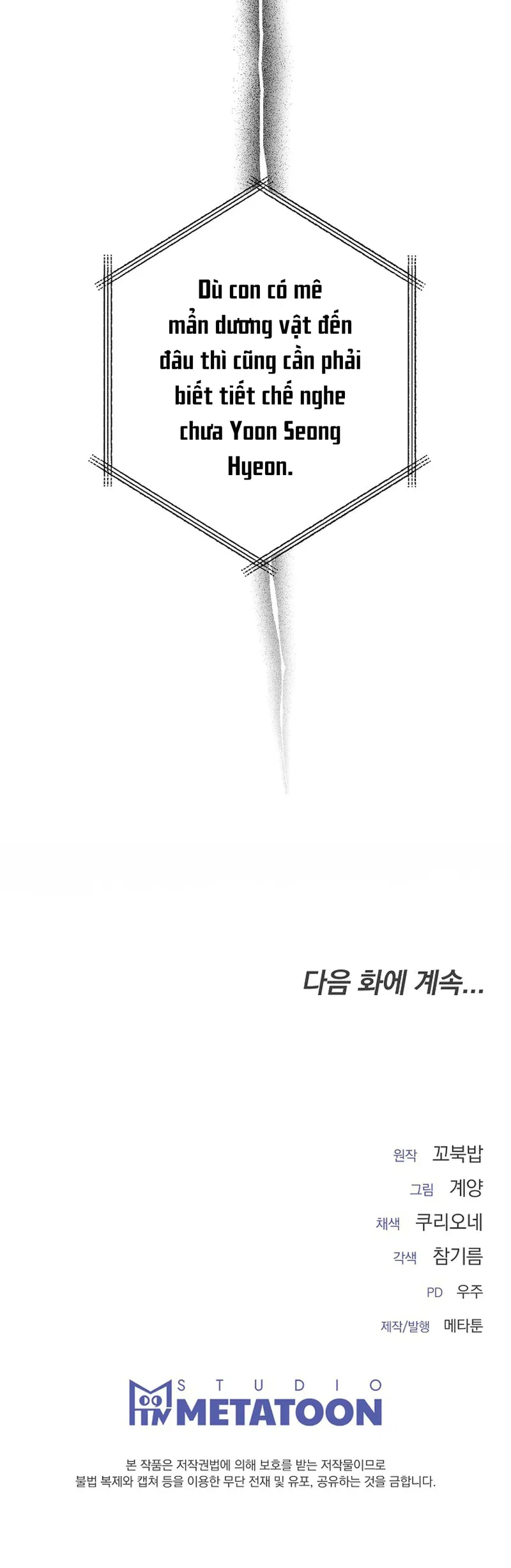 vo-chong-son-chap-4-32