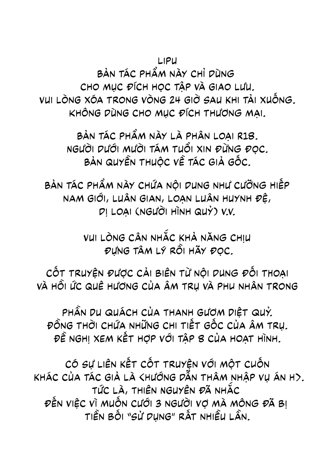 tuyen-tap-sech-man-moi-chap-12-1