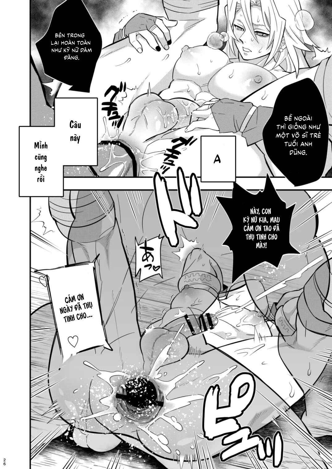 tuyen-tap-sech-man-moi-chap-12-25