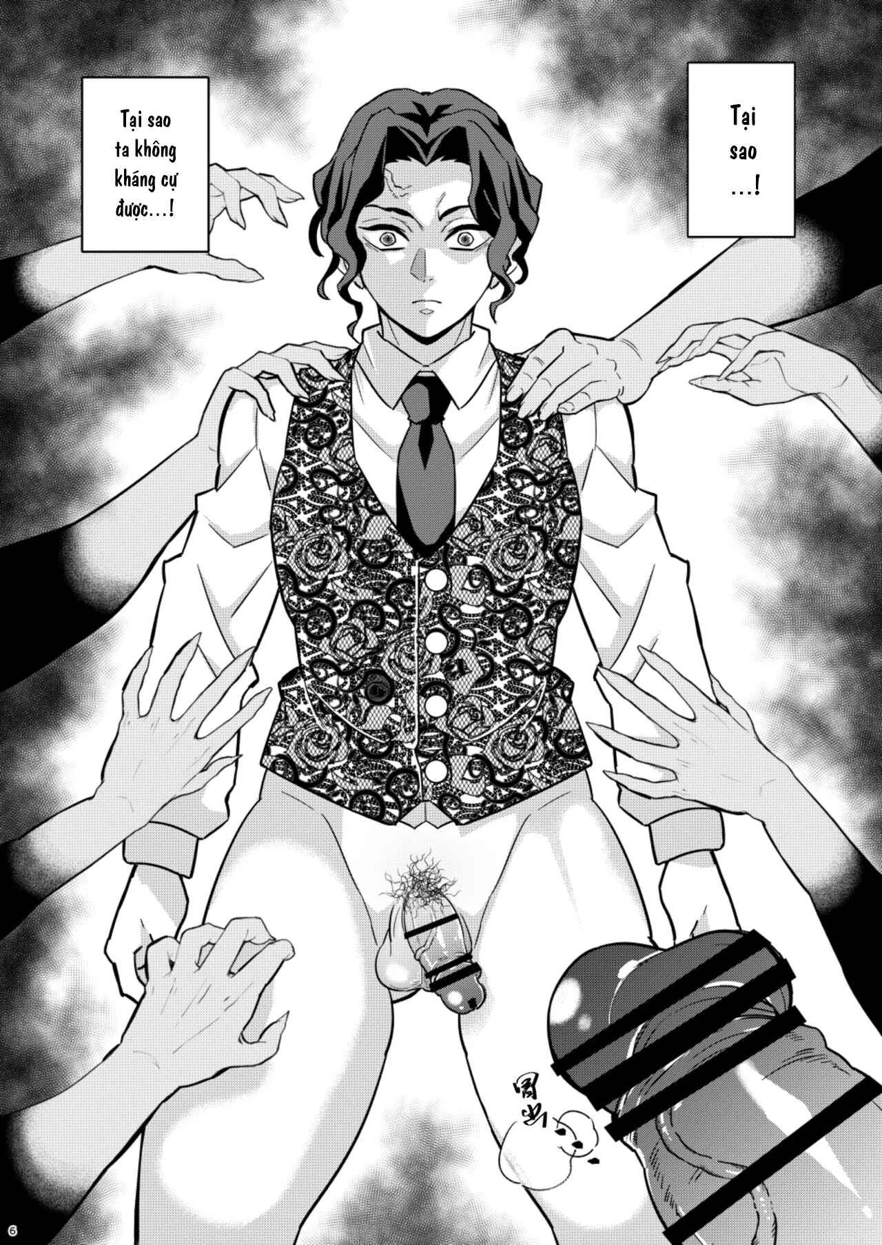 tuyen-tap-sech-man-moi-chap-16-5