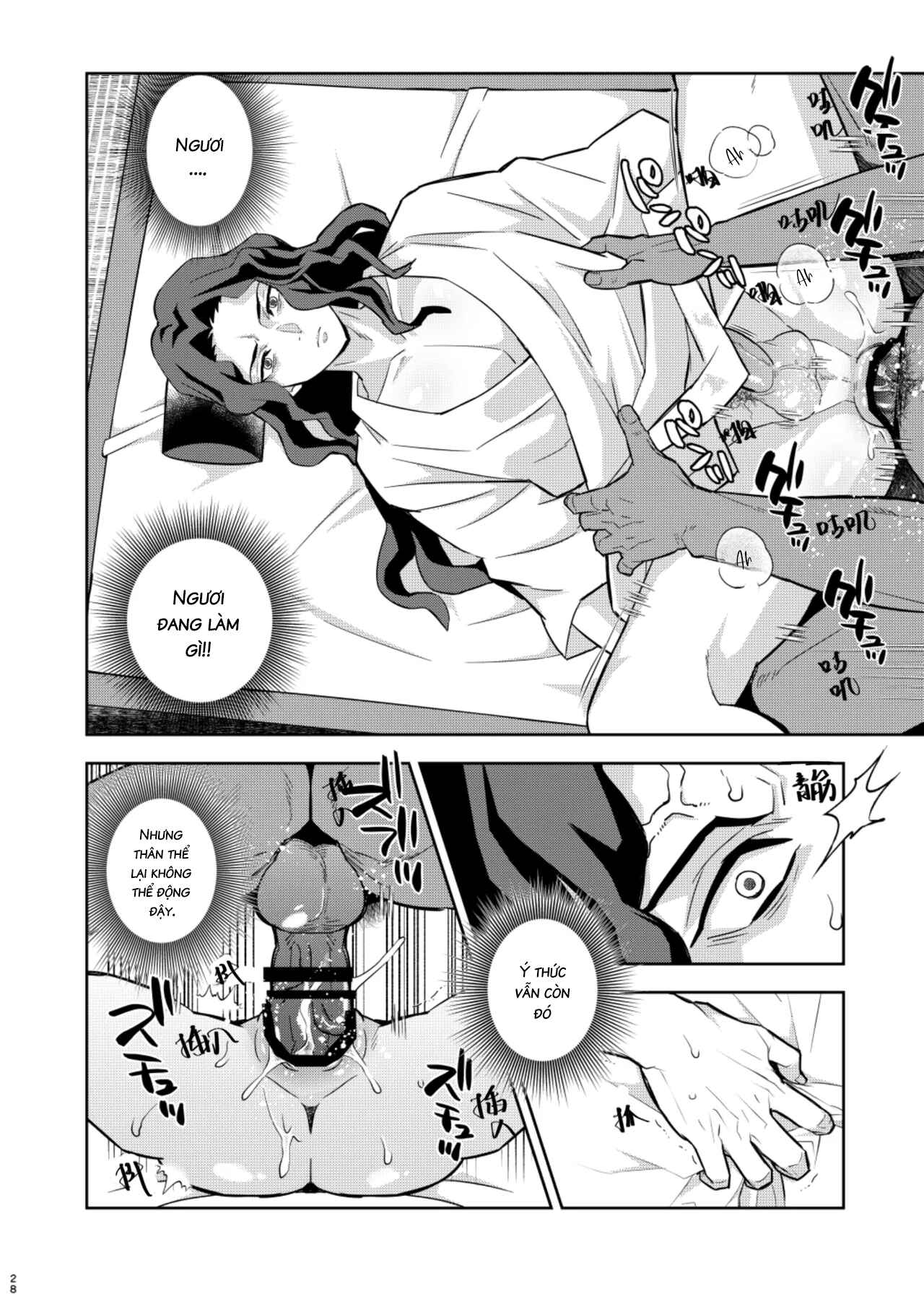 tuyen-tap-sech-man-moi-chap-5-27