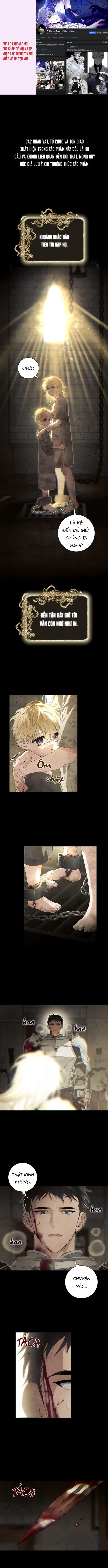 patera-chap-1-0