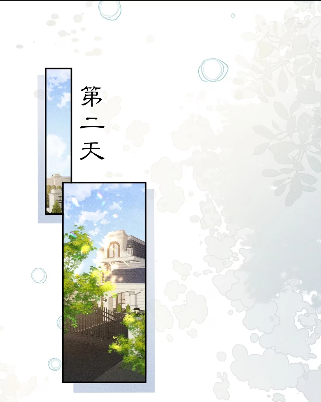 nhan-ke-dich-lam-cha-chap-10-26