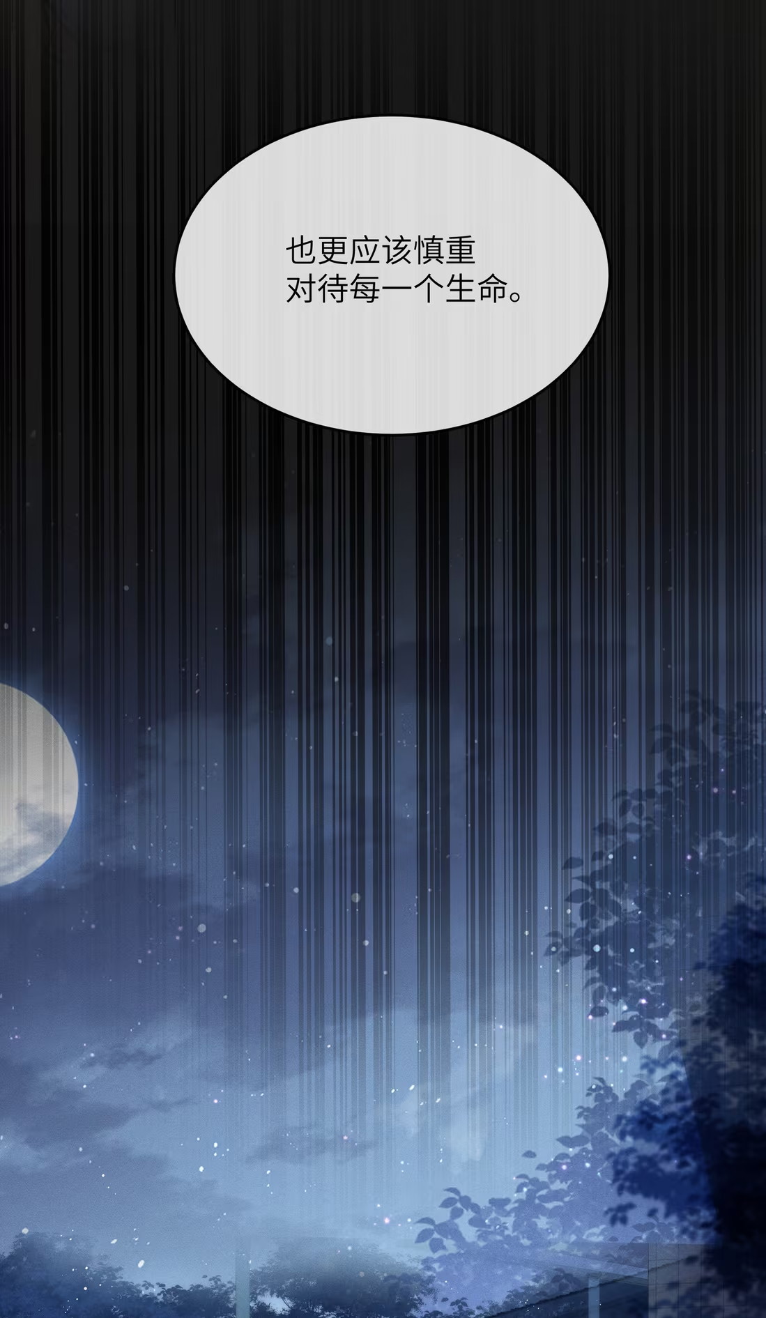 nhan-ke-dich-lam-cha-chap-2-46