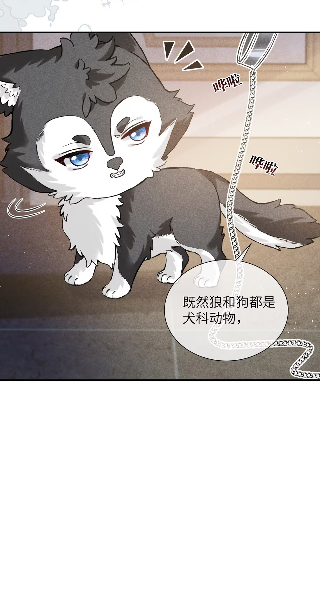 nhan-ke-dich-lam-cha-chap-4-25