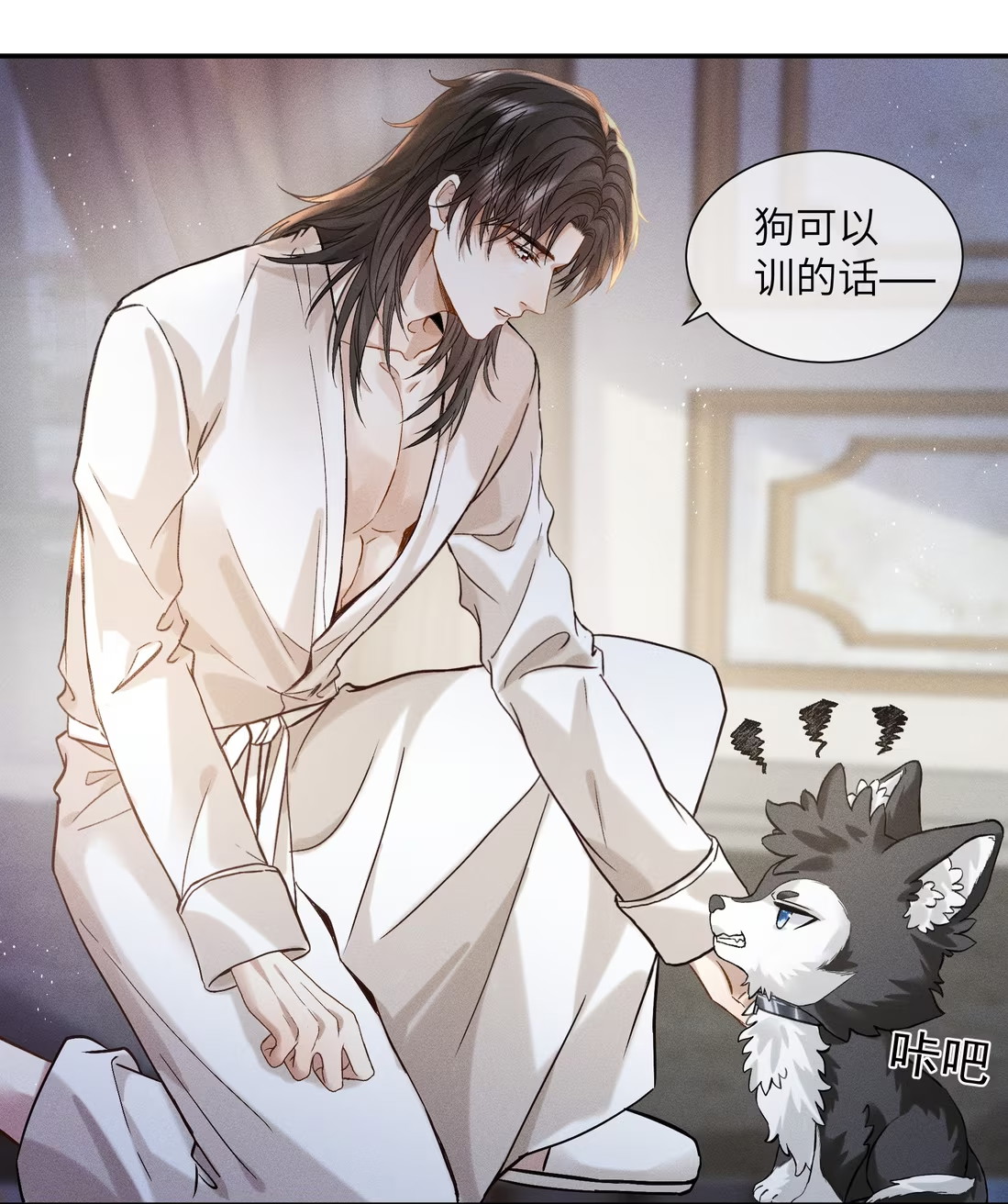 nhan-ke-dich-lam-cha-chap-4-26