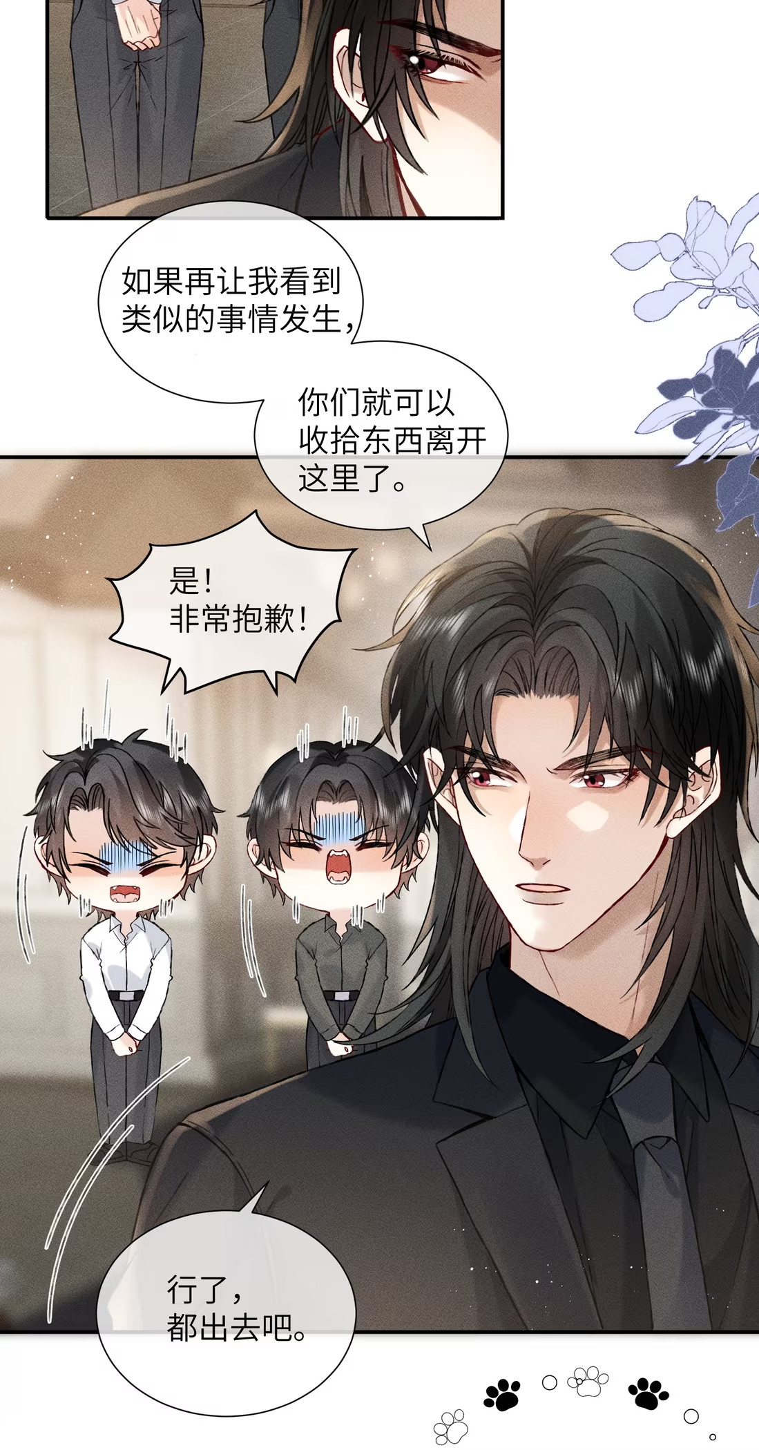 nhan-ke-dich-lam-cha-chap-7-14