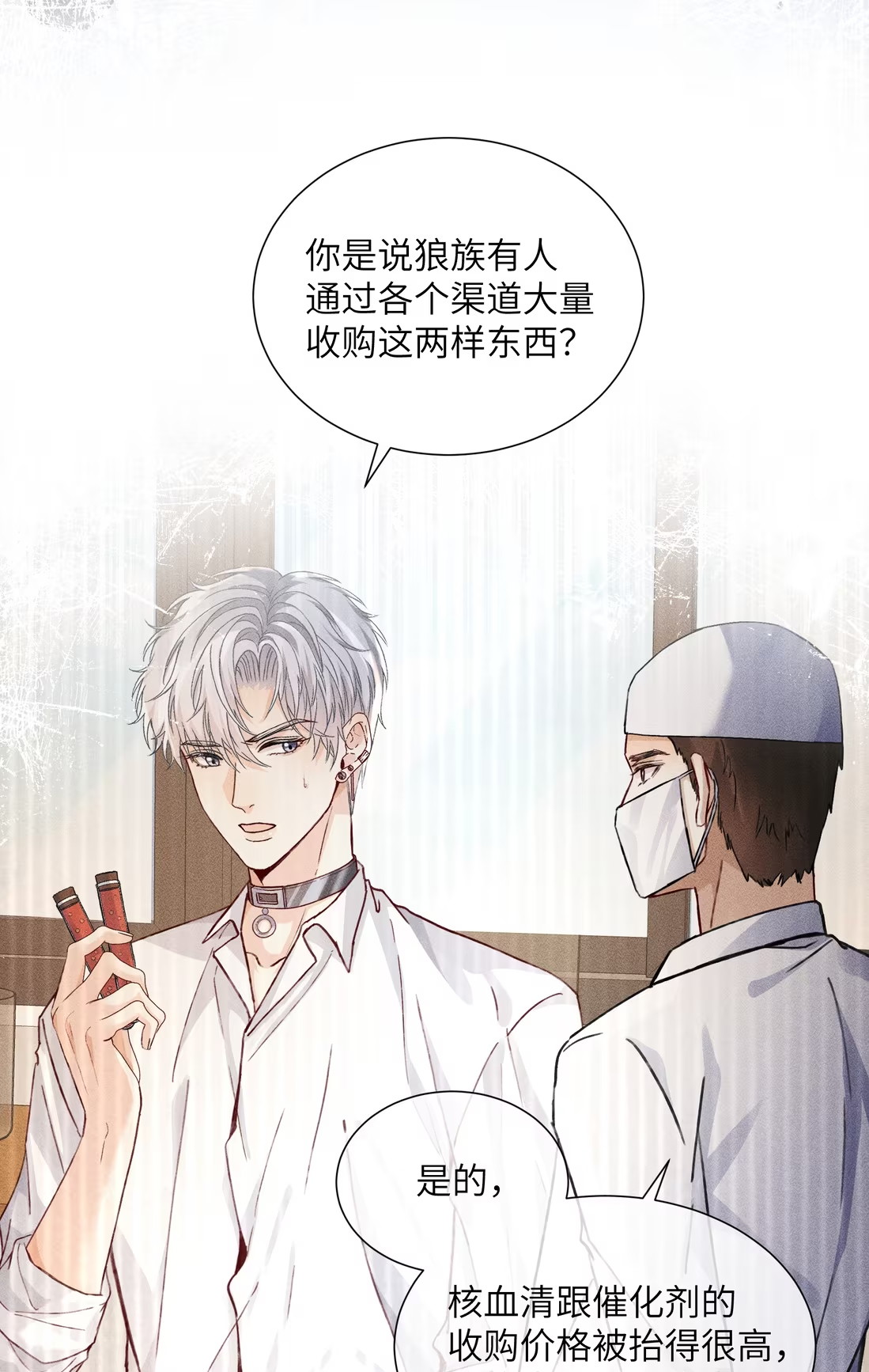 nhan-ke-dich-lam-cha-chap-8-9