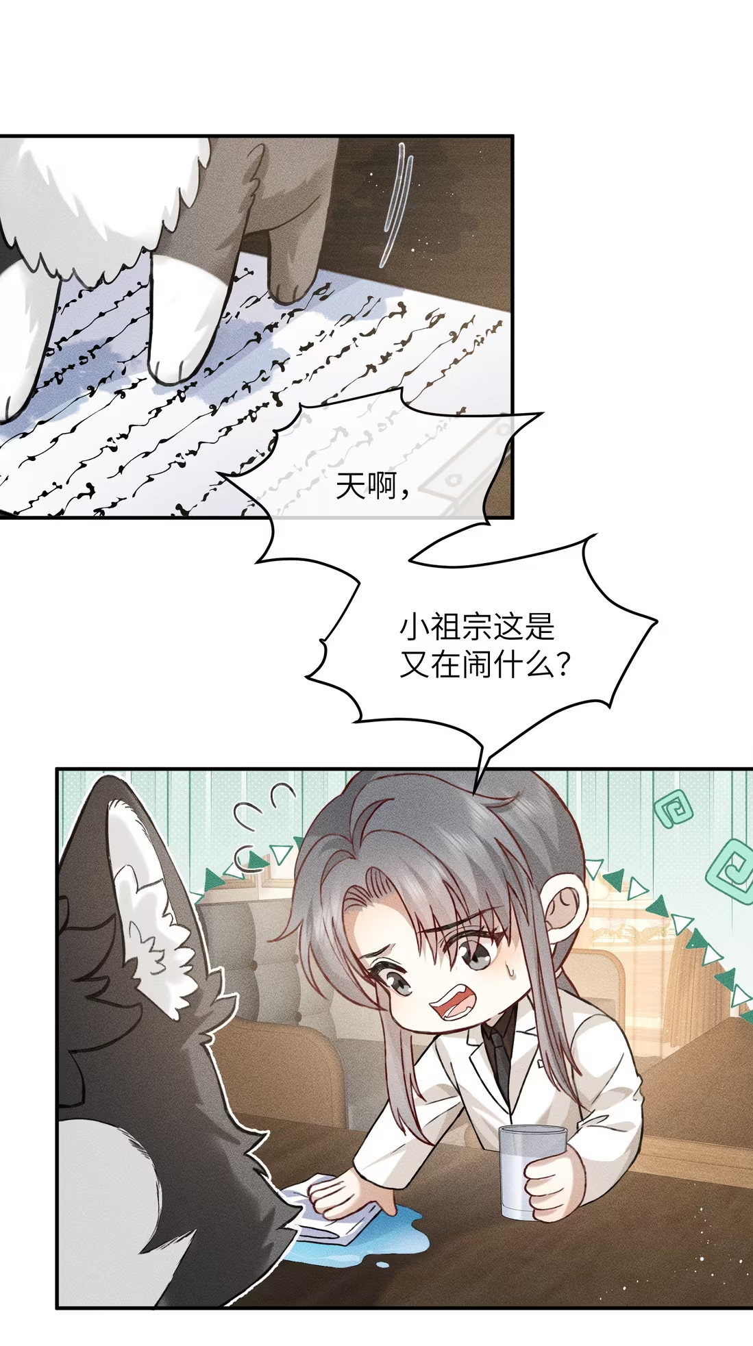nhan-ke-dich-lam-cha-chap-8-17