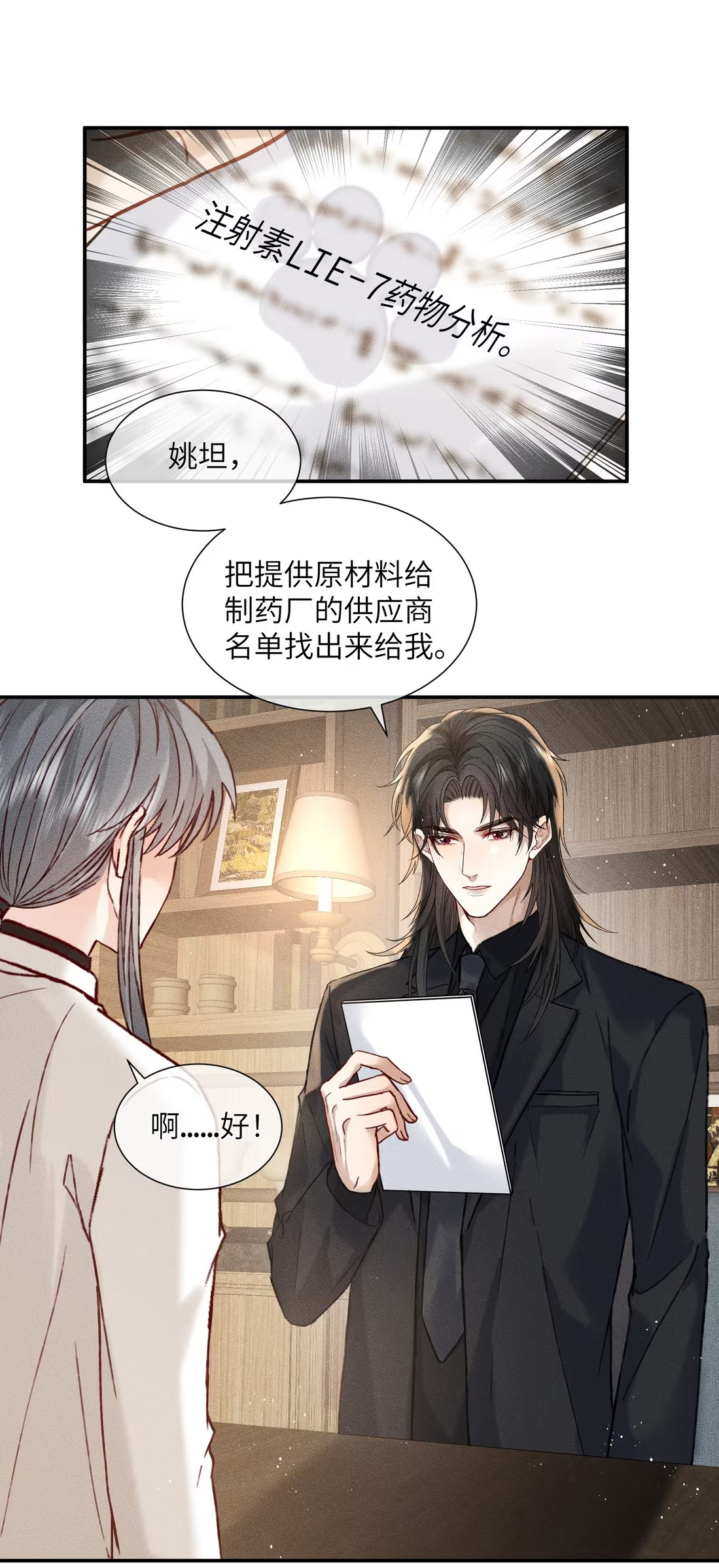 nhan-ke-dich-lam-cha-chap-8-21