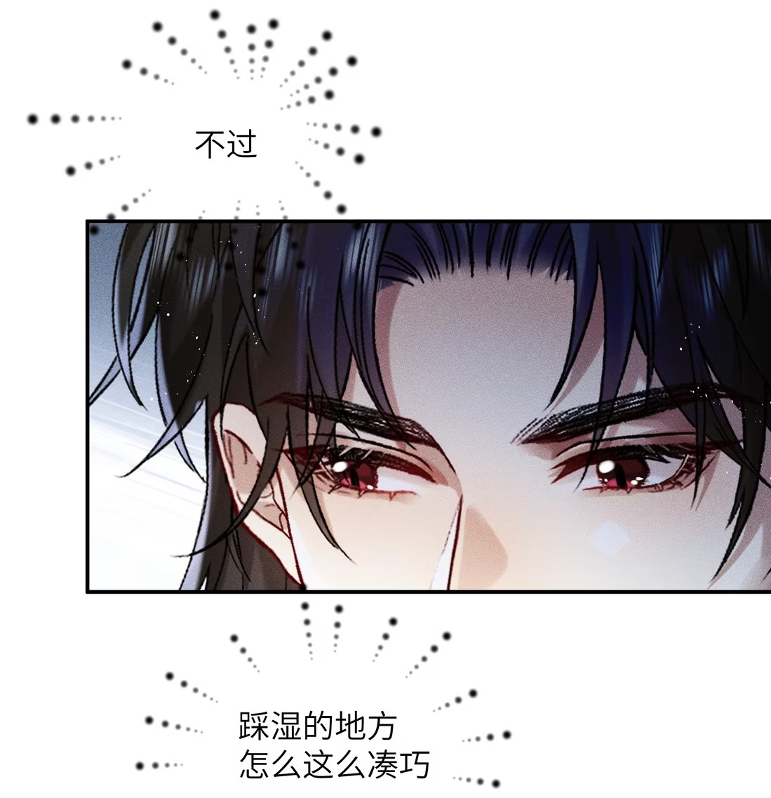 nhan-ke-dich-lam-cha-chap-8-22