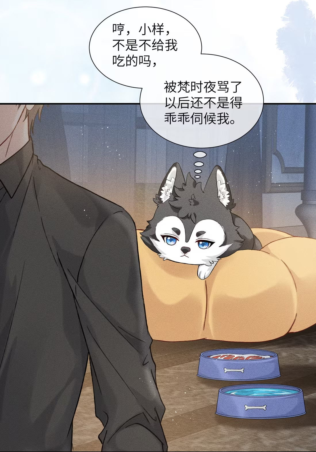 nhan-ke-dich-lam-cha-chap-8-25