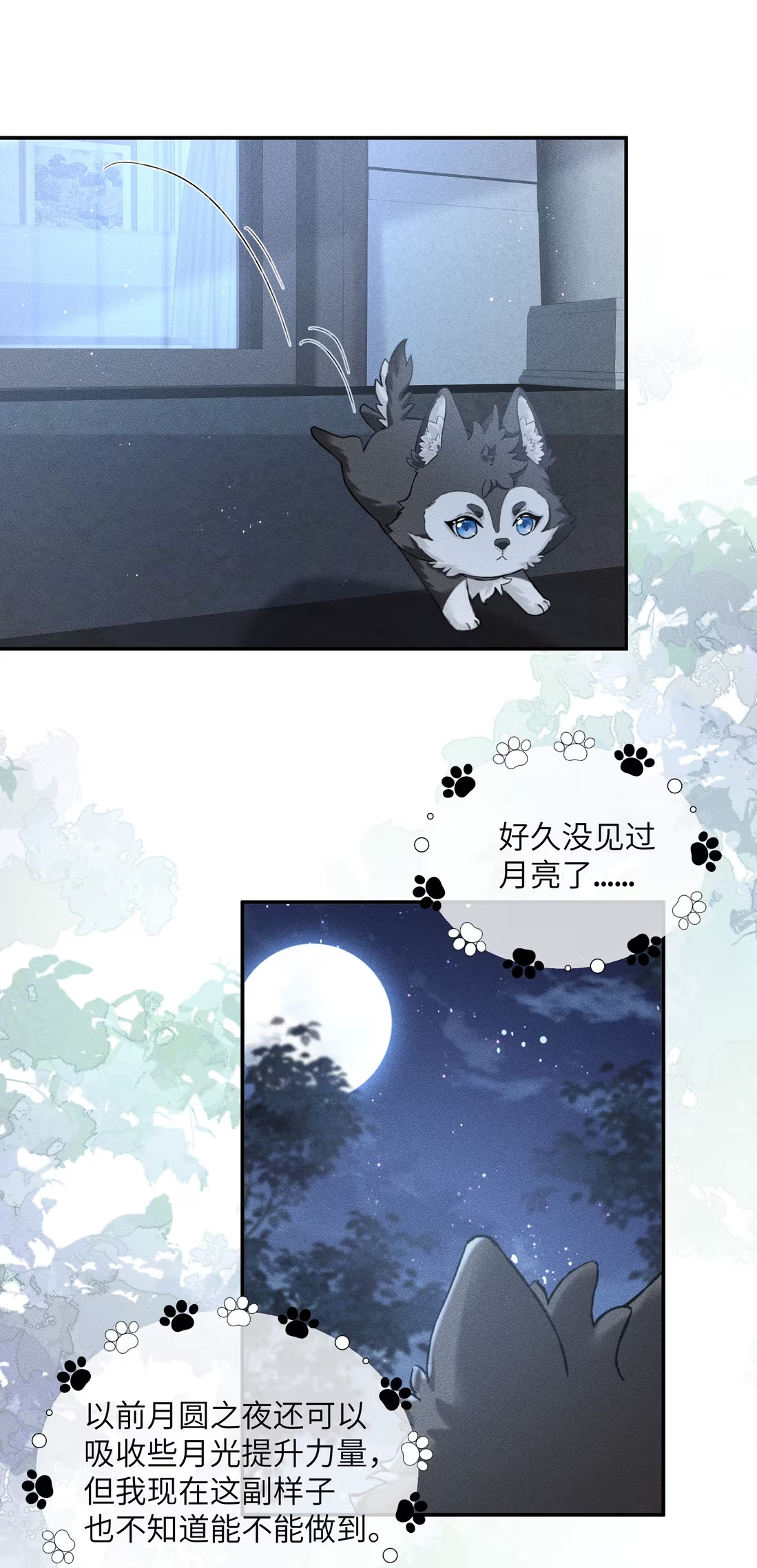 nhan-ke-dich-lam-cha-chap-8-28