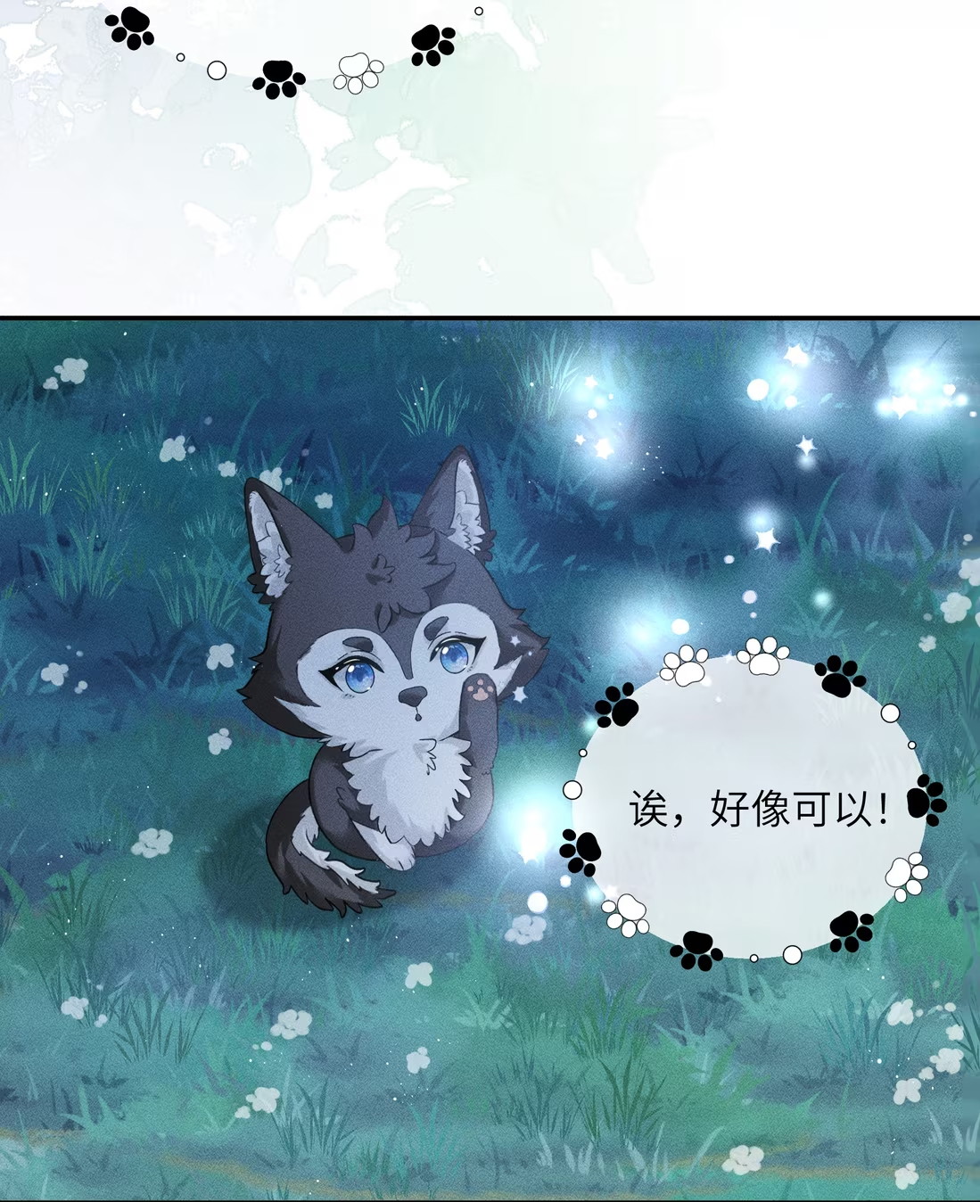 nhan-ke-dich-lam-cha-chap-8-29