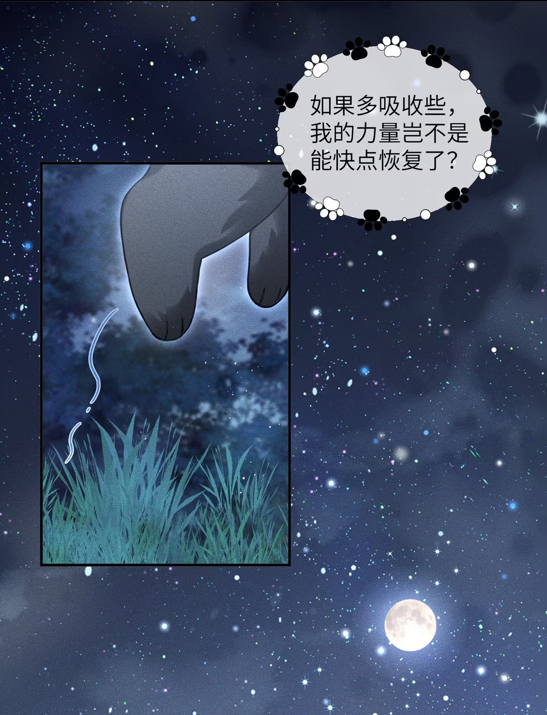nhan-ke-dich-lam-cha-chap-8-30