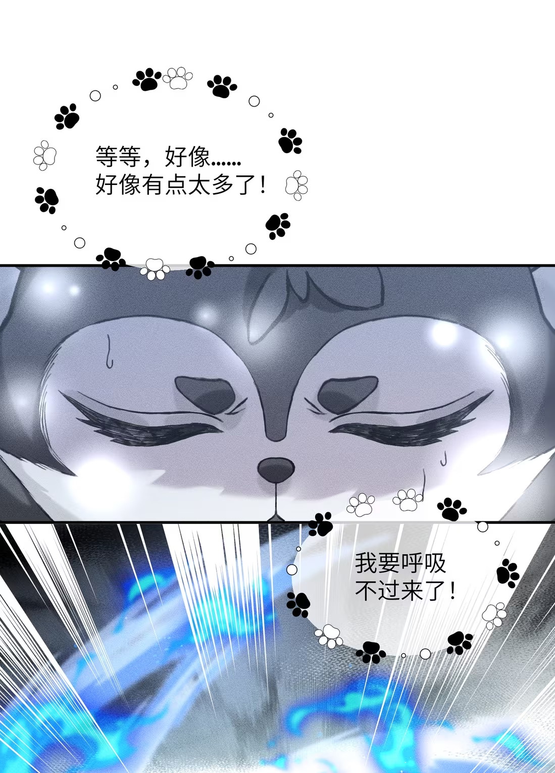 nhan-ke-dich-lam-cha-chap-8-32