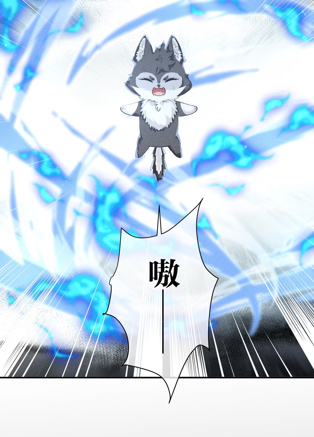 nhan-ke-dich-lam-cha-chap-8-33