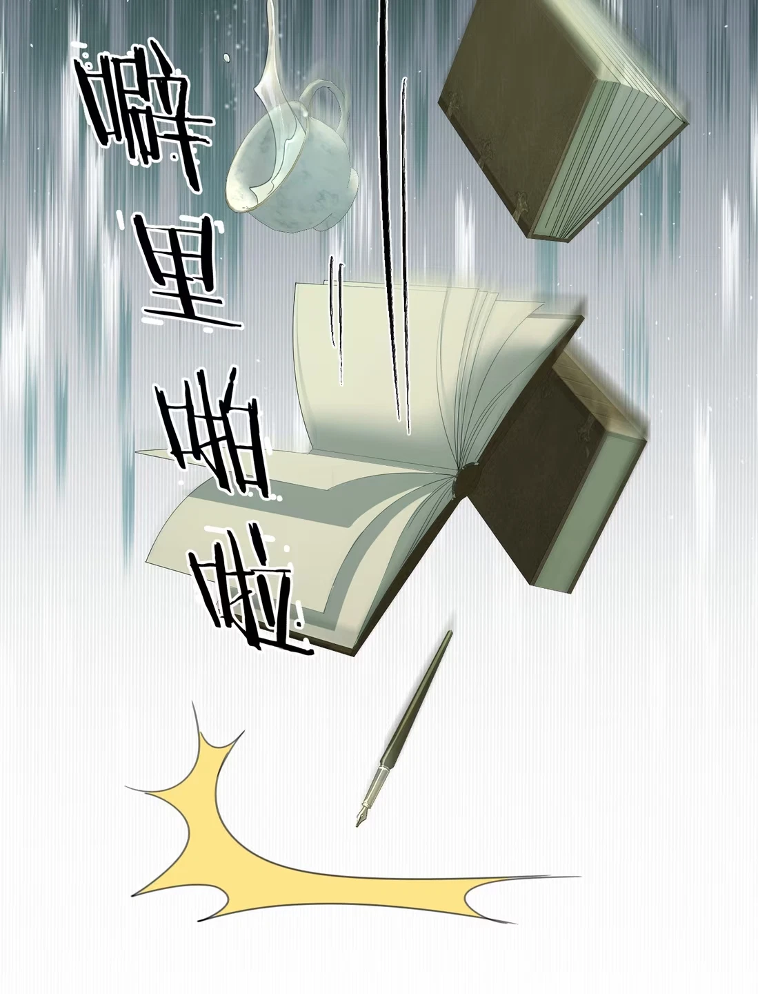 vuong-tu-benh-kieu-bi-bao-den-chiem-doat-den-nghien-chap-10-19