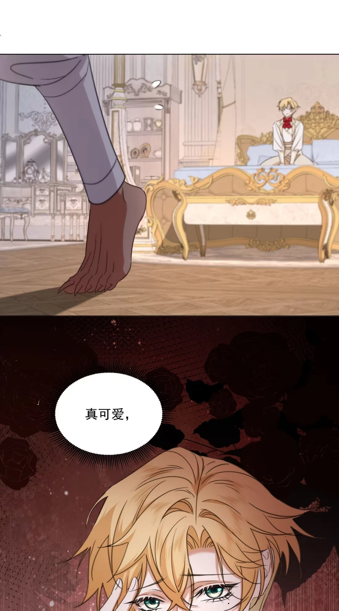 vuong-tu-benh-kieu-bi-bao-den-chiem-doat-den-nghien-chap-10-45