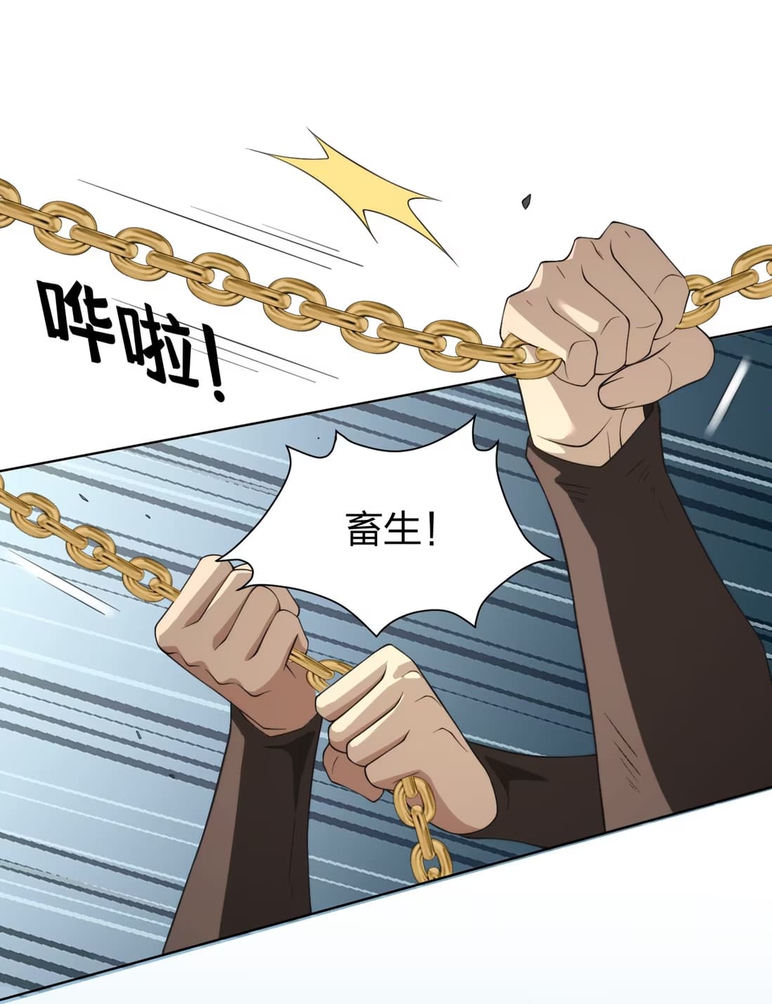 vuong-tu-benh-kieu-bi-bao-den-chiem-doat-den-nghien-chap-2-31