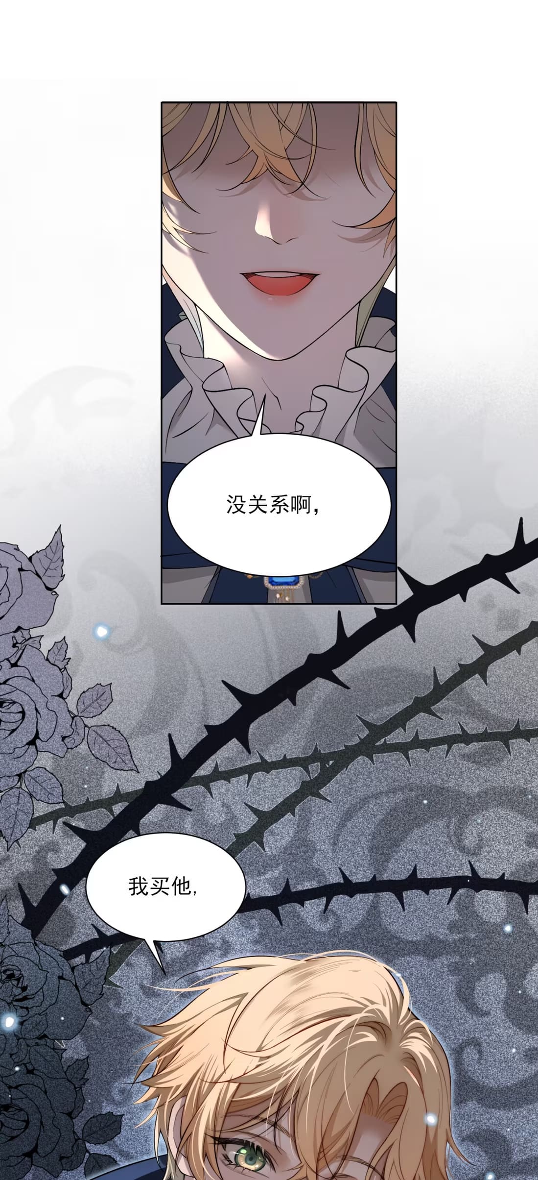 vuong-tu-benh-kieu-bi-bao-den-chiem-doat-den-nghien-chap-2-38