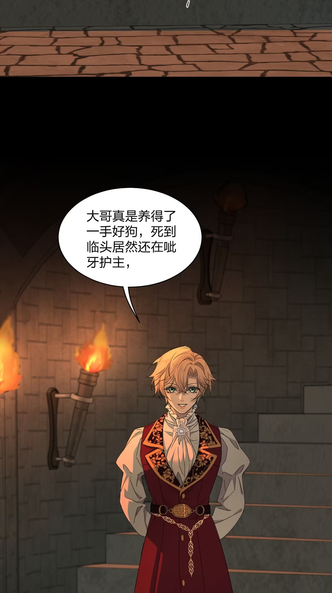 vuong-tu-benh-kieu-bi-bao-den-chiem-doat-den-nghien-chap-4-23