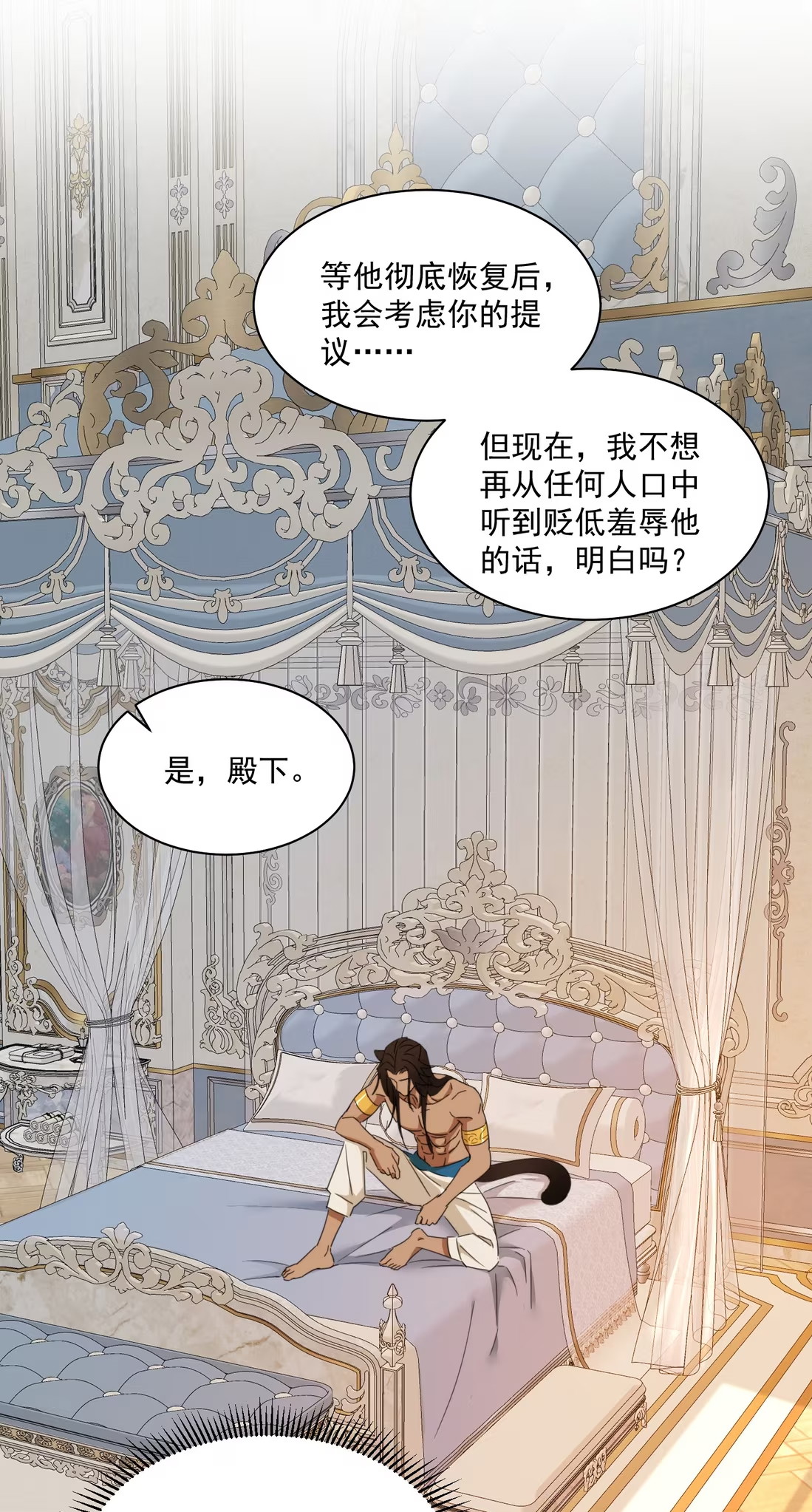 vuong-tu-benh-kieu-bi-bao-den-chiem-doat-den-nghien-chap-7-8