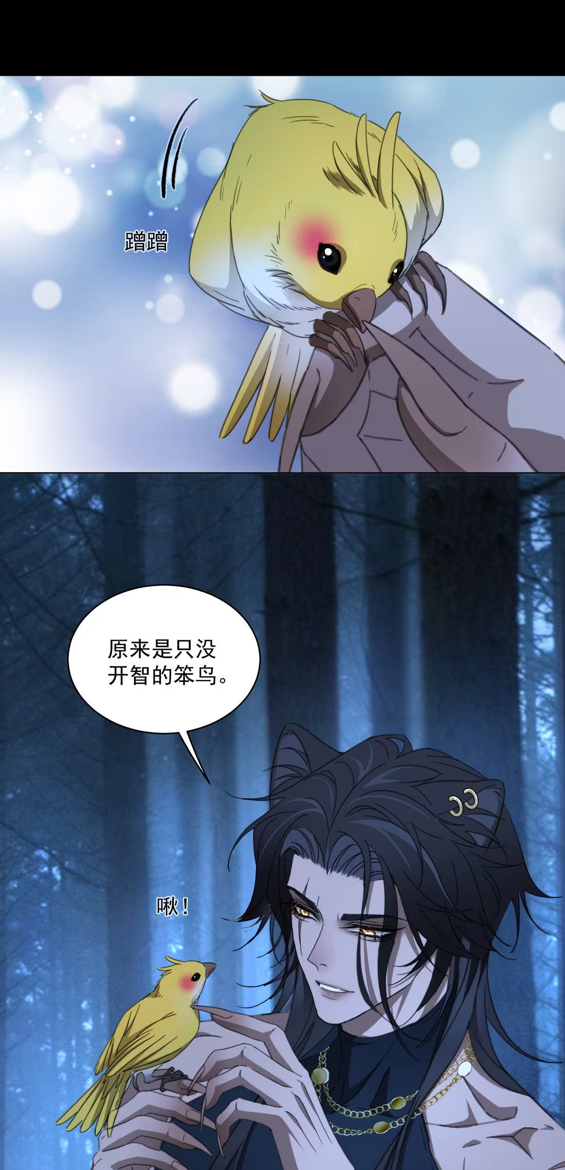 vuong-tu-benh-kieu-bi-bao-den-chiem-doat-den-nghien-chap-8-21