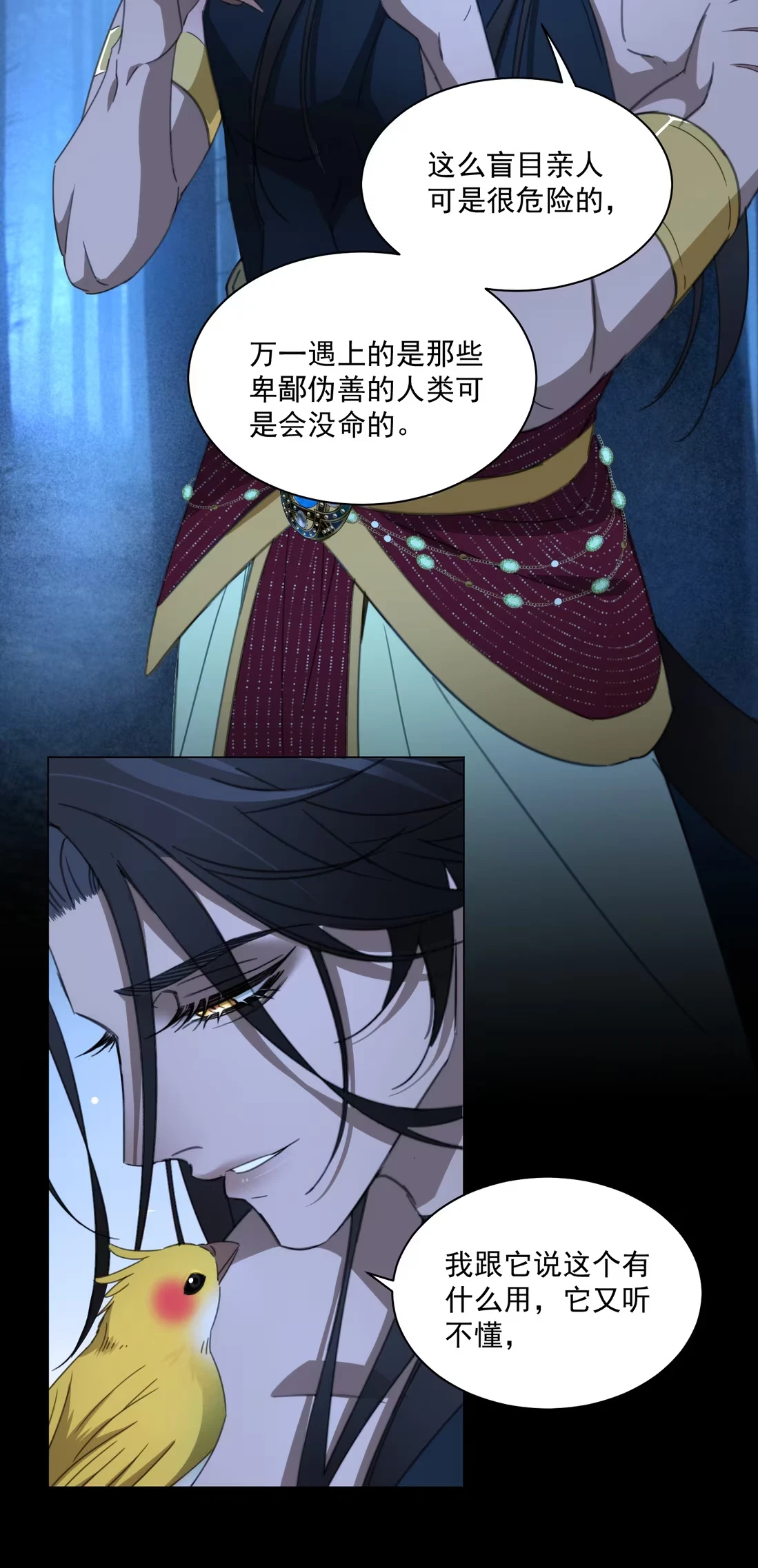 vuong-tu-benh-kieu-bi-bao-den-chiem-doat-den-nghien-chap-8-22