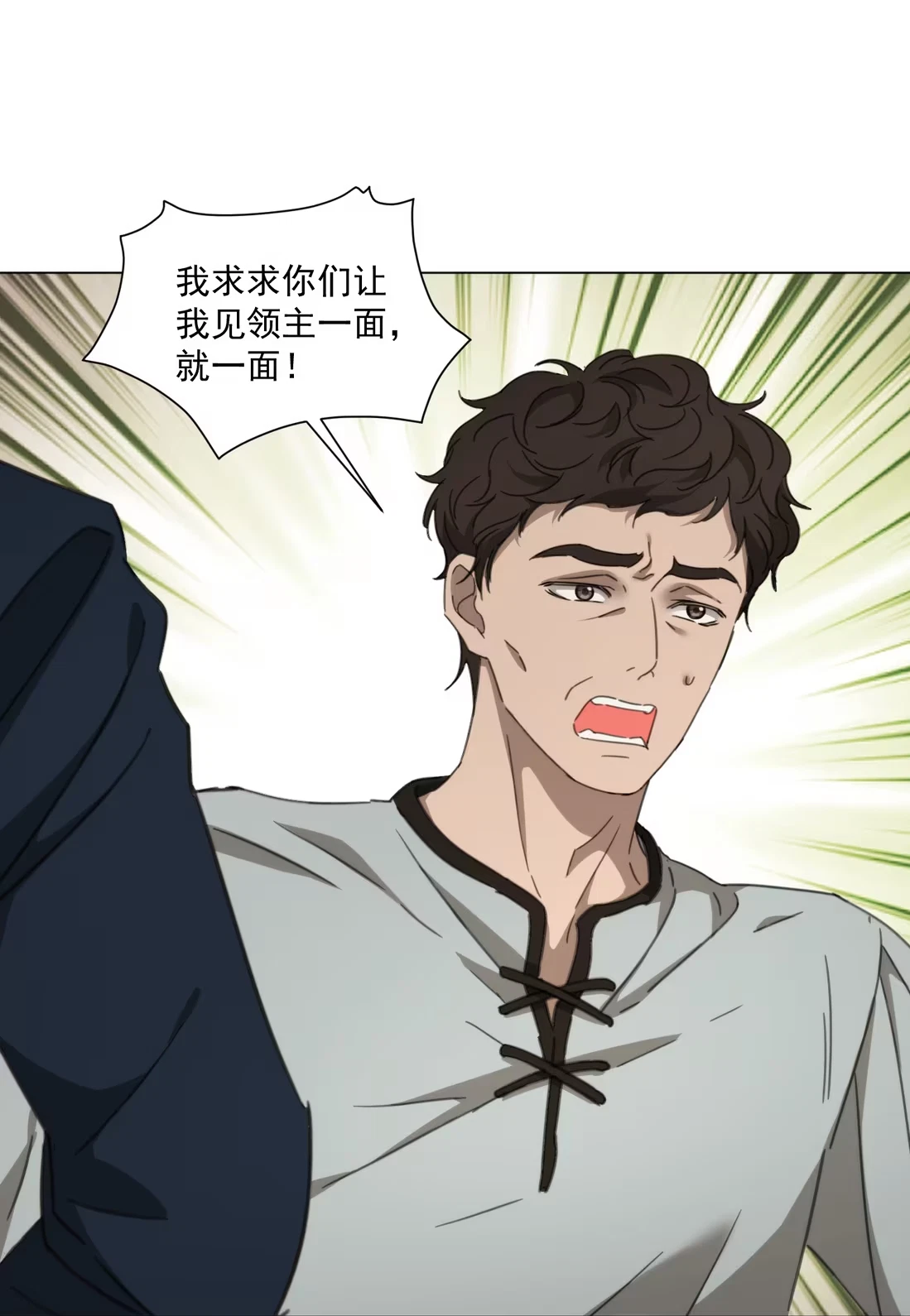 vuong-tu-benh-kieu-bi-bao-den-chiem-doat-den-nghien-chap-9-38