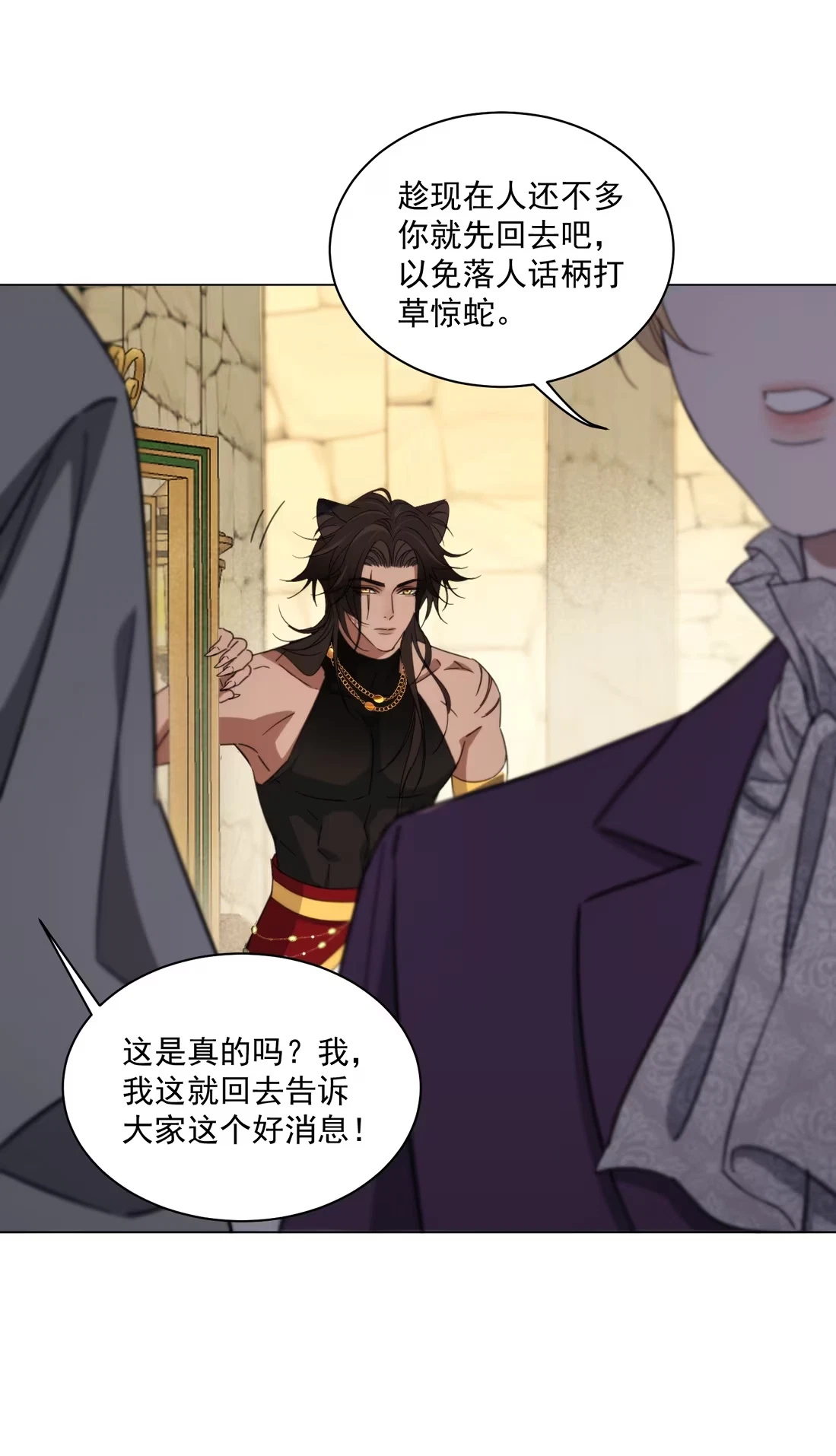 vuong-tu-benh-kieu-bi-bao-den-chiem-doat-den-nghien-chap-9-45