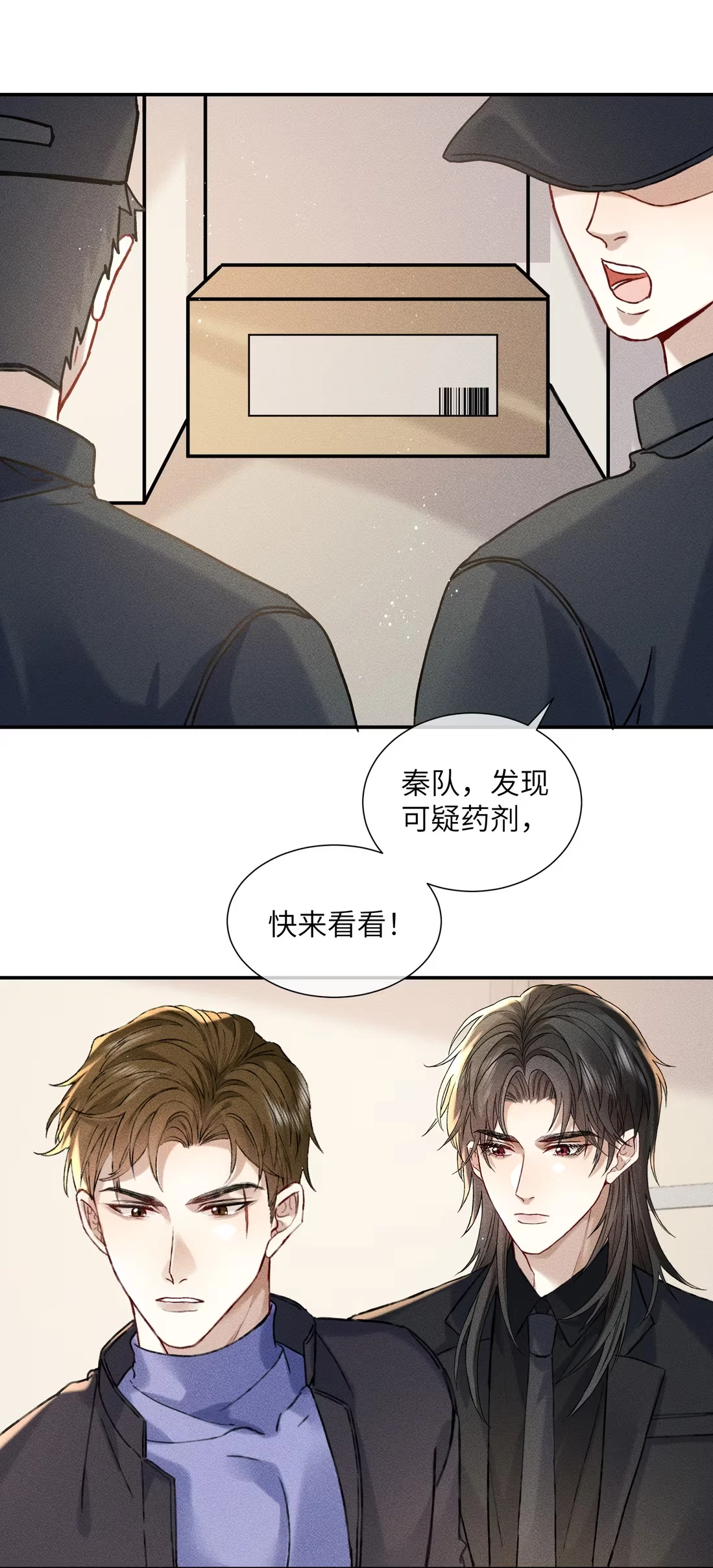 bi-cho-dien-phat-hien-toi-la-dong-loai-chap-10-8