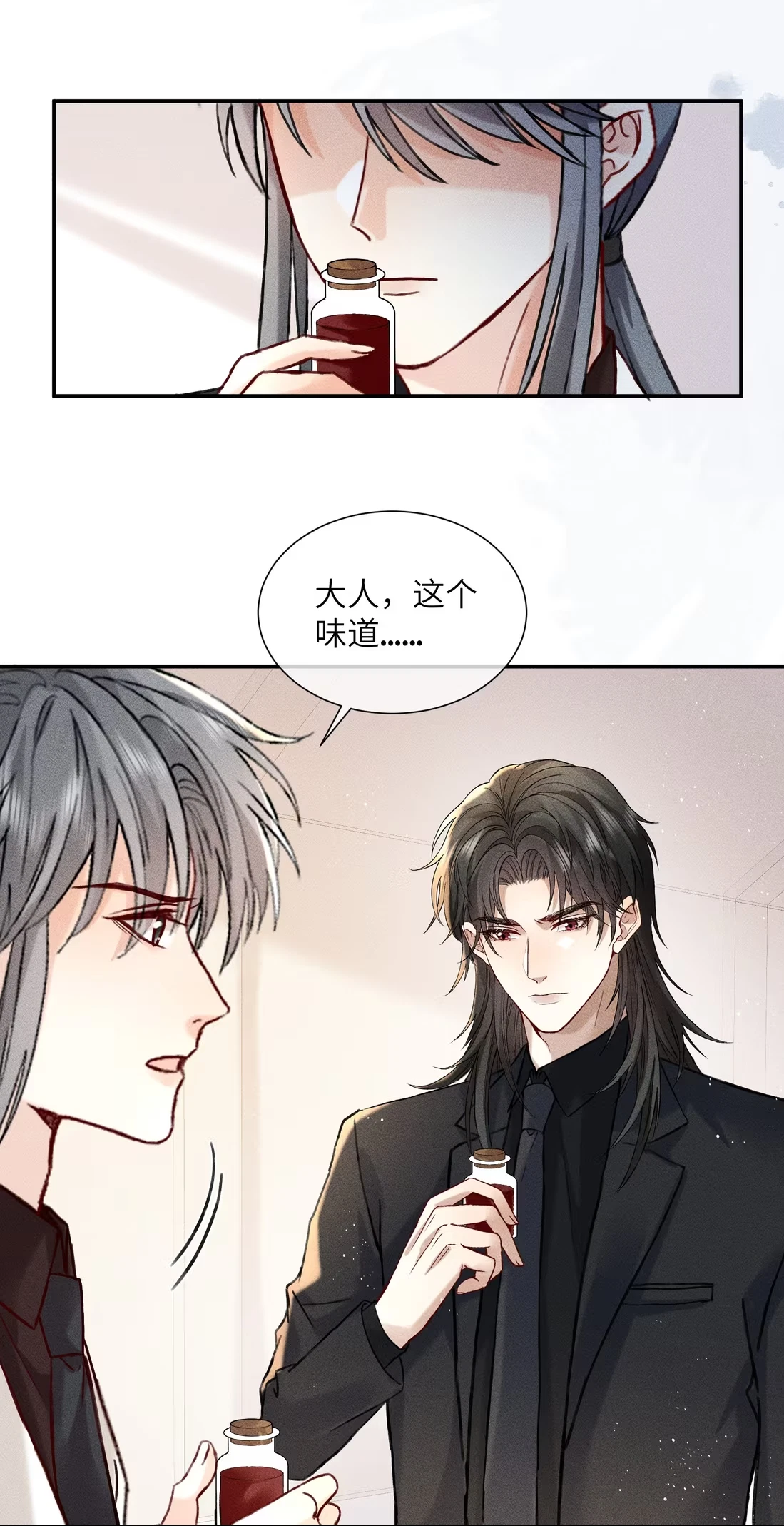 bi-cho-dien-phat-hien-toi-la-dong-loai-chap-10-10