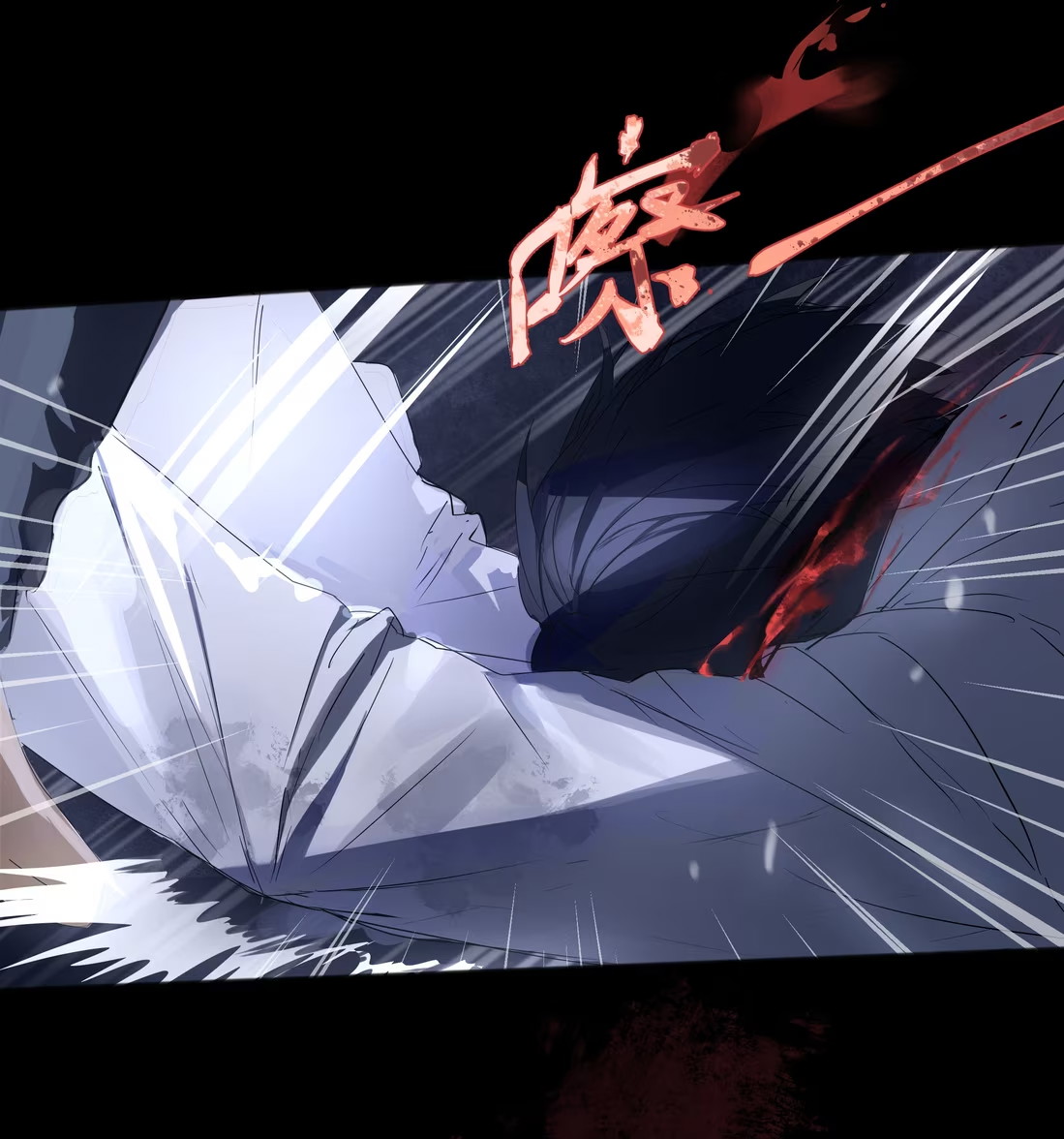 bi-cho-dien-phat-hien-toi-la-dong-loai-chap-2-11