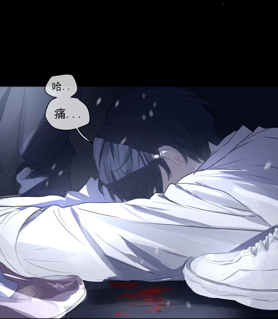 bi-cho-dien-phat-hien-toi-la-dong-loai-chap-2-14