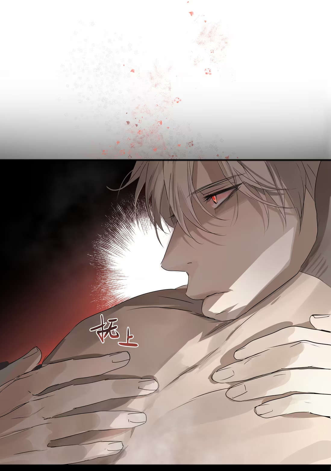 bi-cho-dien-phat-hien-toi-la-dong-loai-chap-2-59