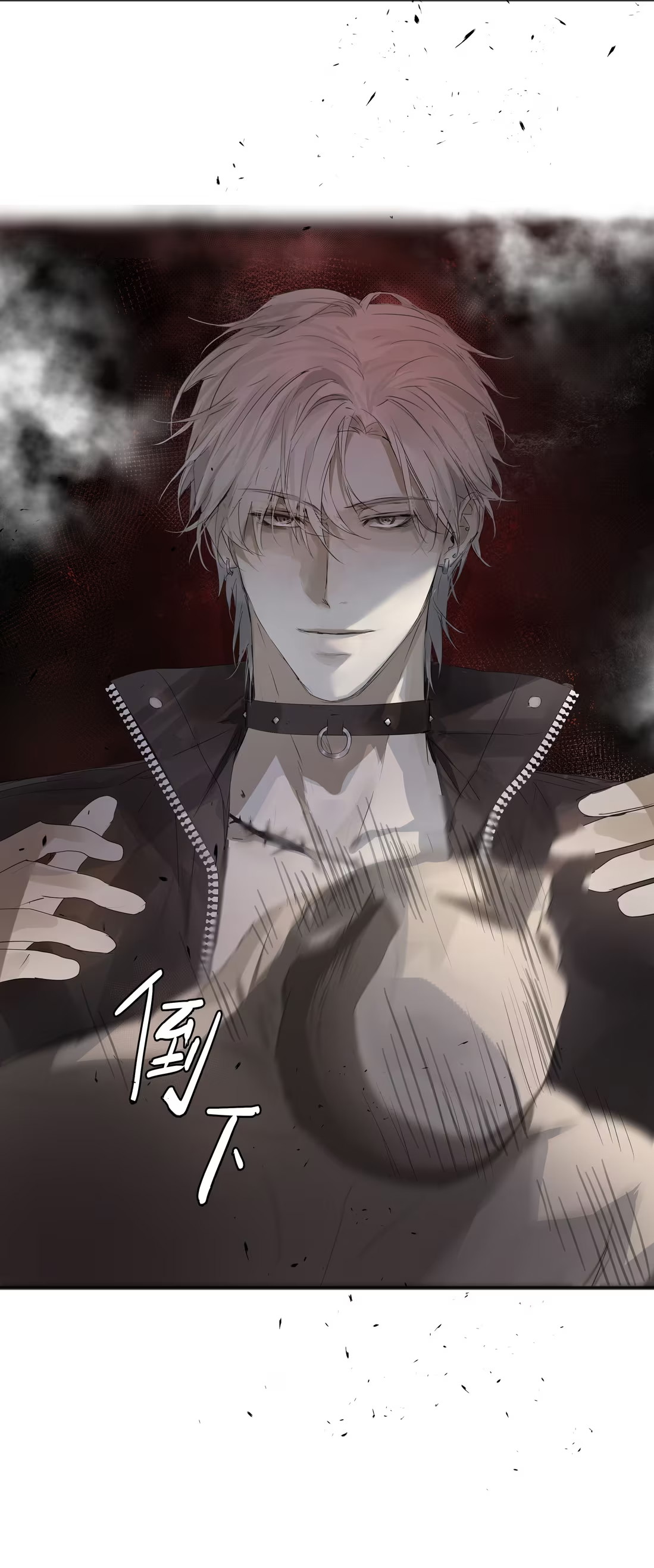 bi-cho-dien-phat-hien-toi-la-dong-loai-chap-2-63
