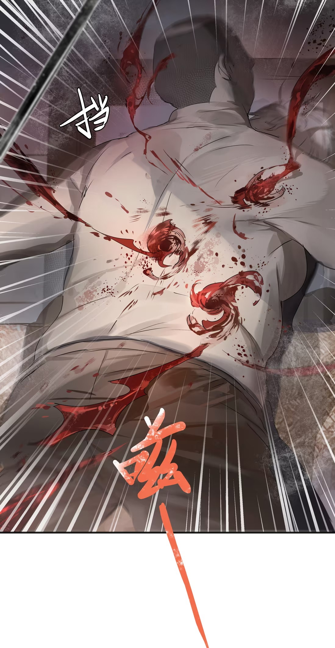 bi-cho-dien-phat-hien-toi-la-dong-loai-chap-2-66